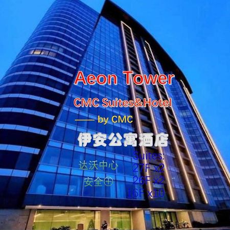 Aeontower Suites&Hotel By Cmc Davao ภายนอก รูปภาพ